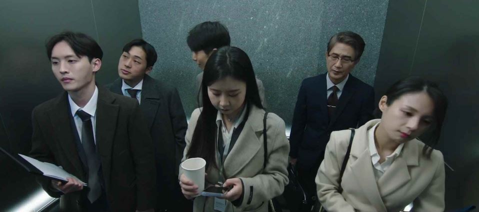 이로운사기11회