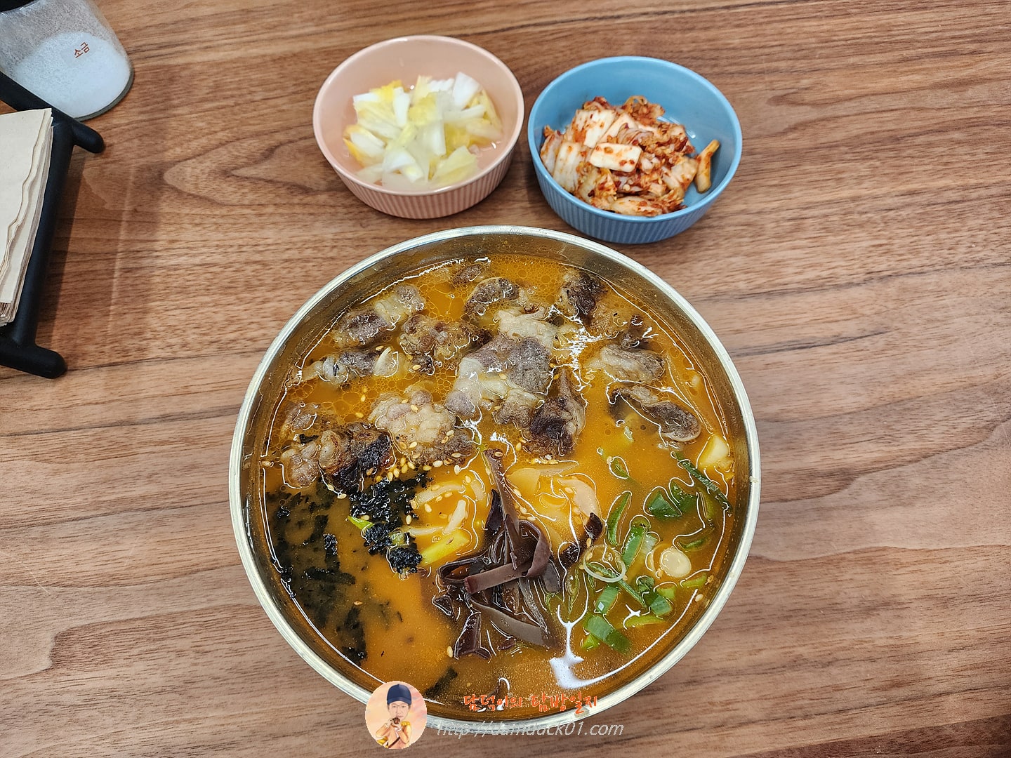 고기 장칼국수