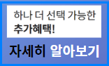 EPL 축구 중계 보는 방법