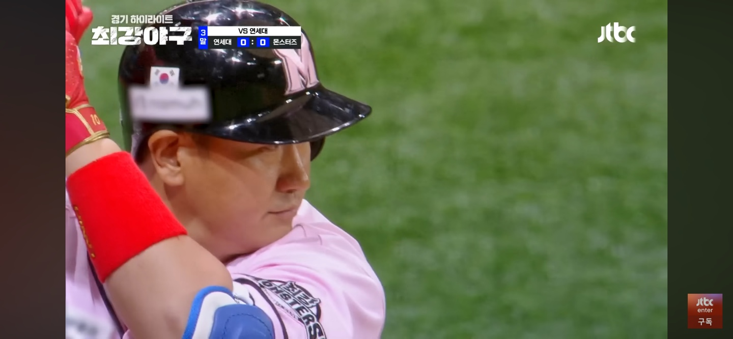 서서히 드러나는 몬스터즈의 관록 vs 독수리의 기백