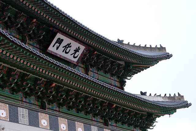 경복궁 교태전