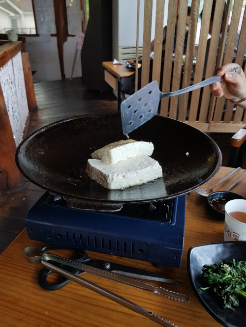 양평 연꽃언덕