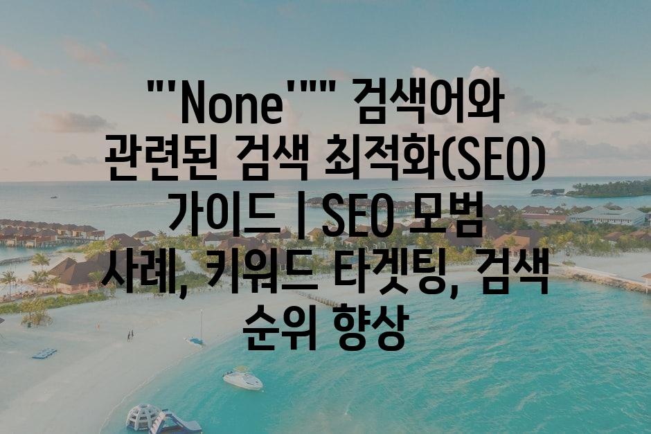 샘플 (7)