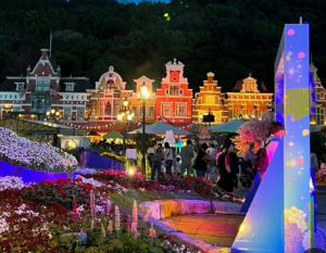 에버랜드 큐패스 플랜잇 예약 방법