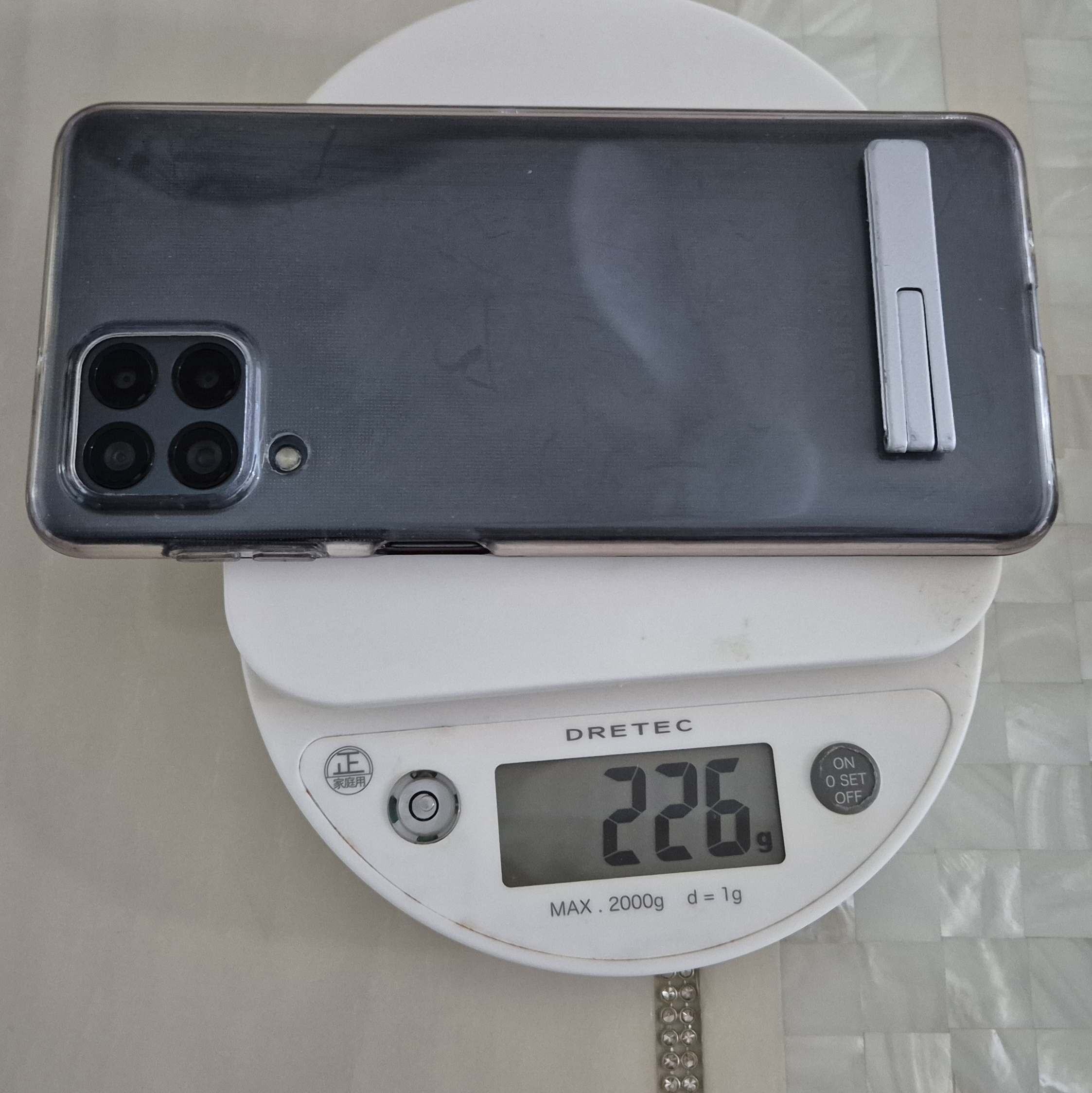 갤럭시 점프3모델 무게