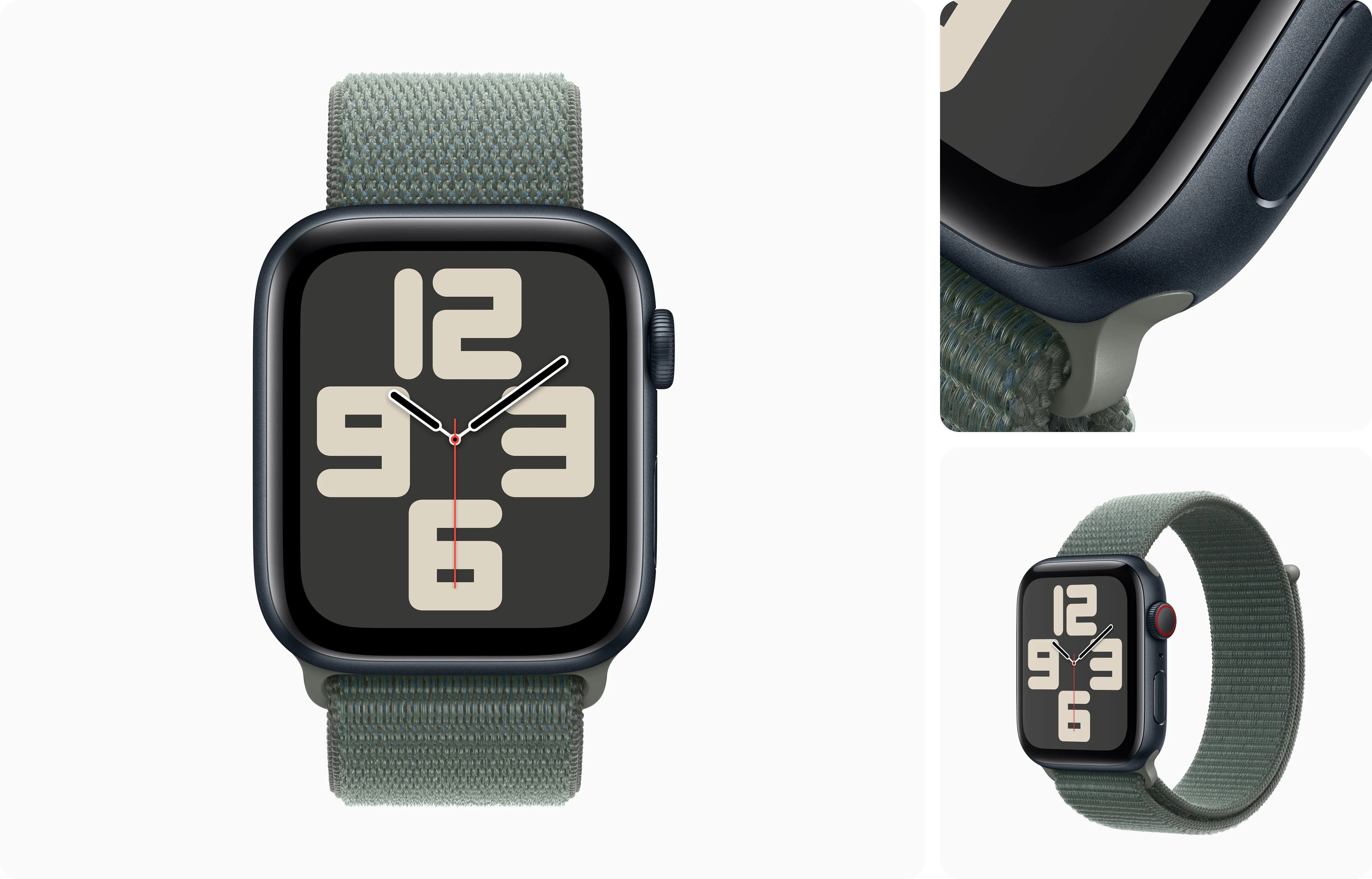 애플 애플워치 보상판매(트레이드인) 가격 견적