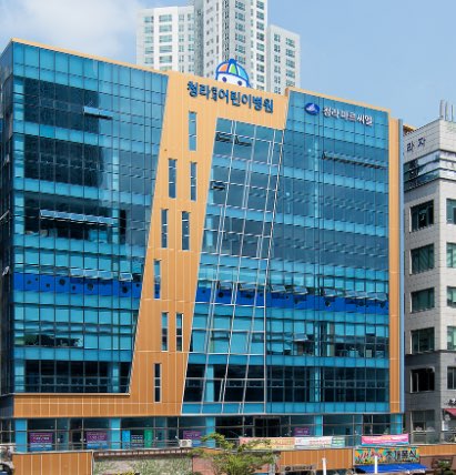 청라연세어린이병원 인천 달빛어린이병원 정보&amp;#44; 진료 과목