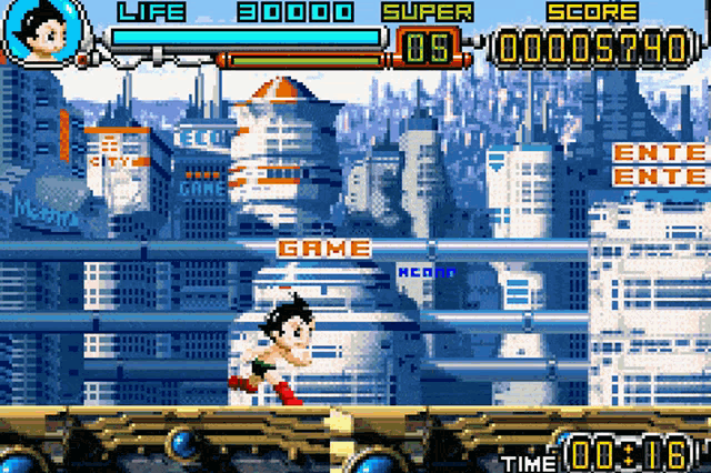 아톰 하트의 비밀