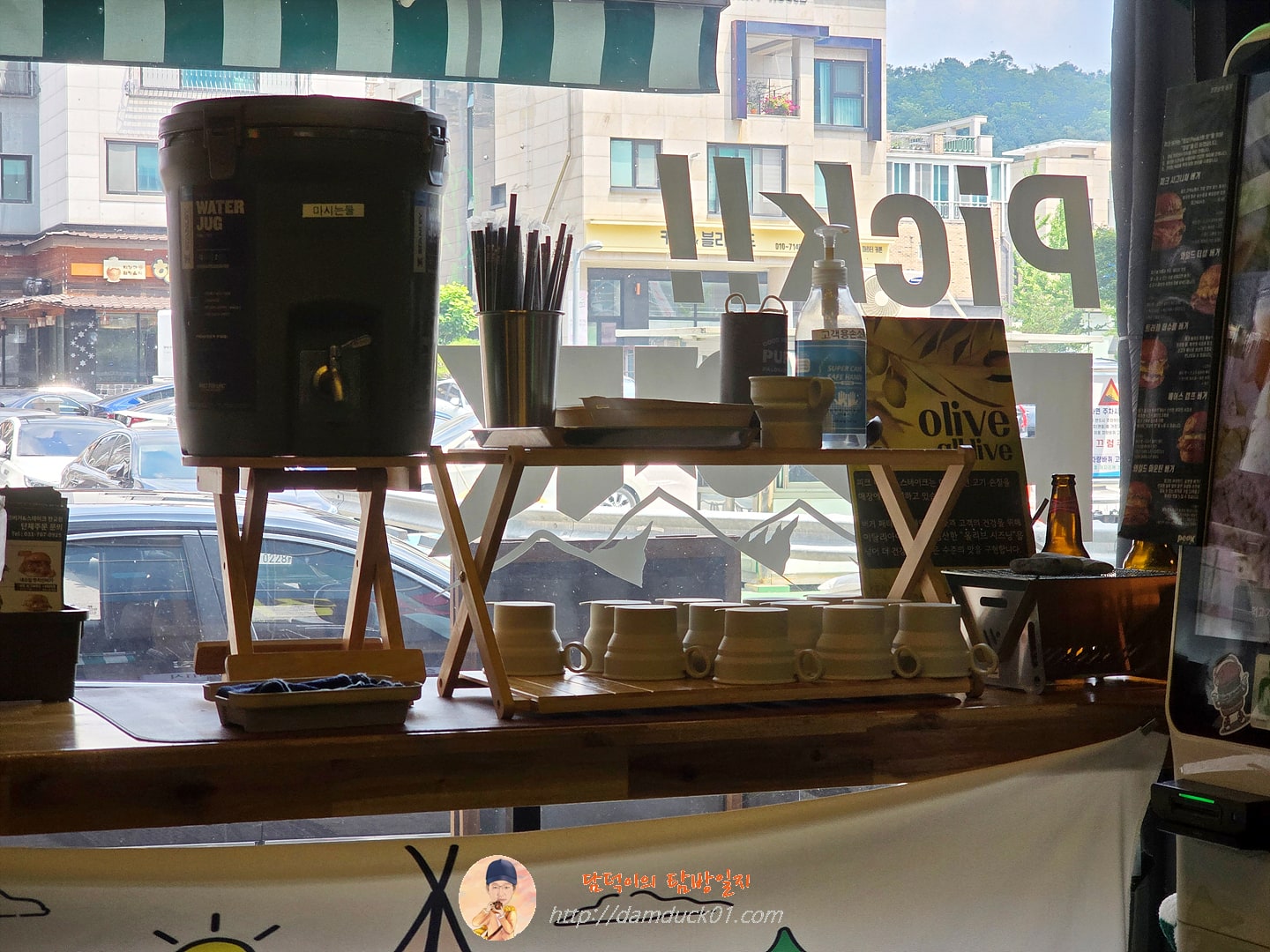 피크버거&스테이크 셀프 바