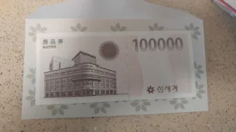 신세계 상품권으로 애슐리 뷔페 이용 꿀팁 정리_2