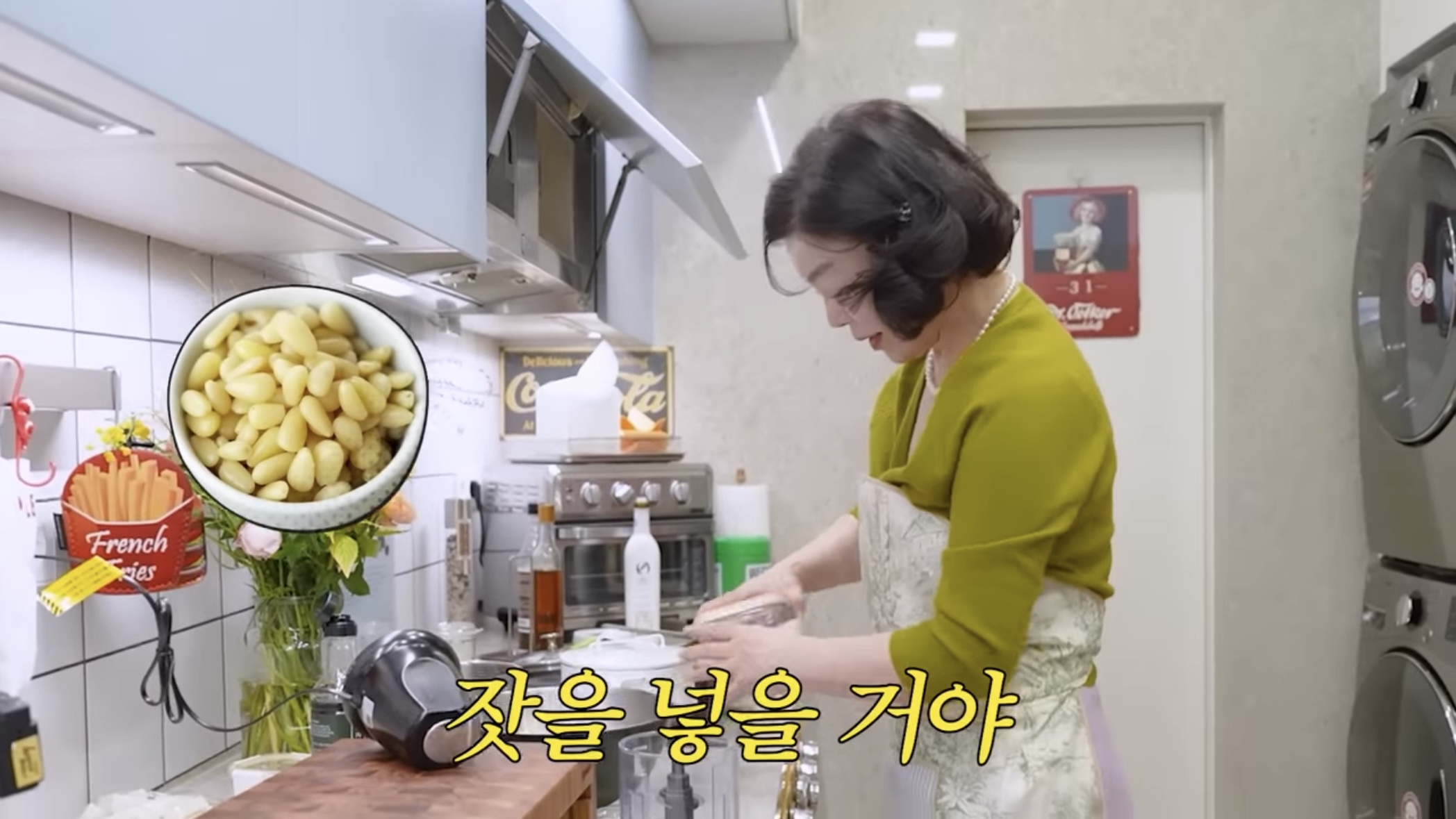 떡국 레시피