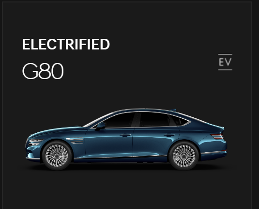 제네시스 g80 가격표