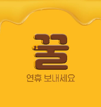 추석카드