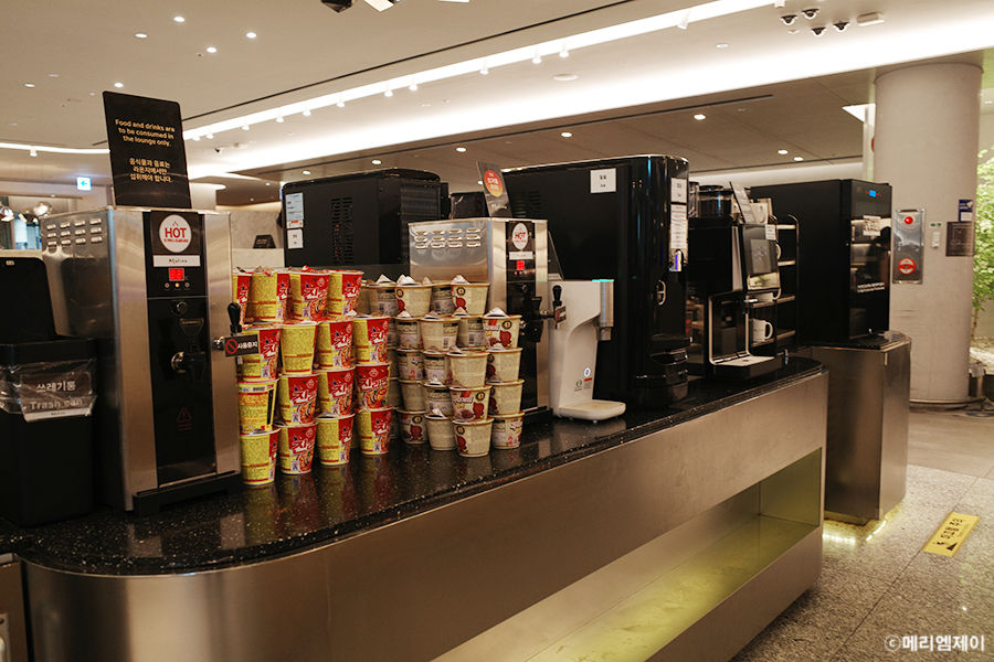 인천공항 마티나라운지4