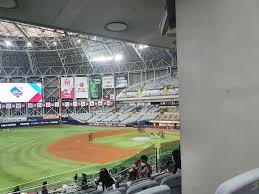 최강야구 직관 데이 예매 티켓팅 꿀팁