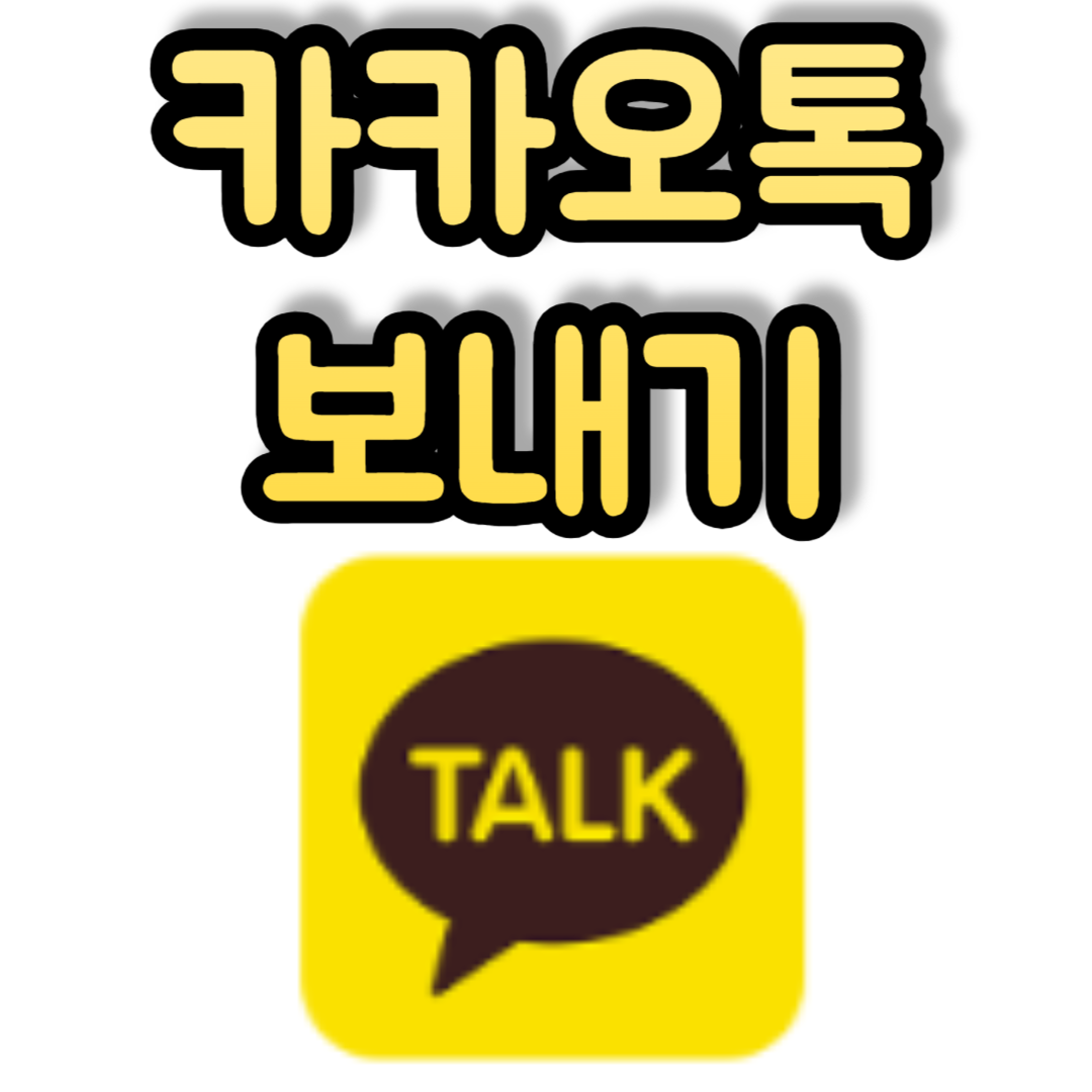 소한 인사말 뜻