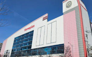 2024년 7월 전국 홈플러스와 코스트코 휴무일 안내