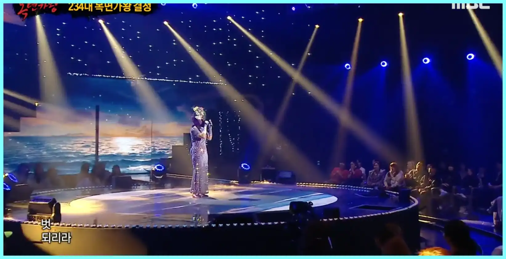 복면가왕 카니발 정체 누구 (신촌블루스 강성희?)