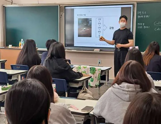 대학로바리스타학원