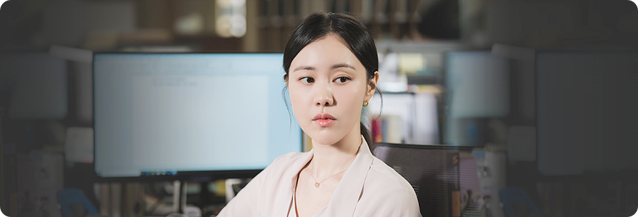 사랑은 외나무다리에서