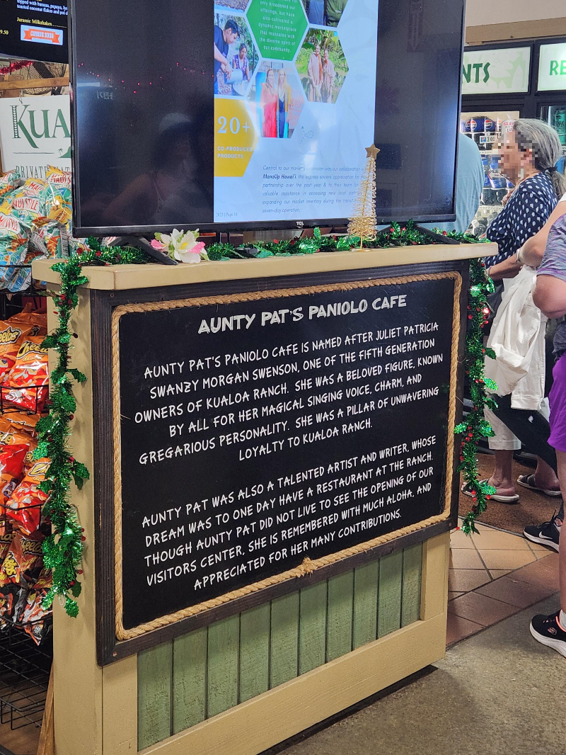 하와이 쿠알로아 랜치 카페 aunty pat's paniolo cafe