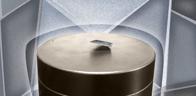 LK-99 세계 최초의 상온 및 상압 초전도체