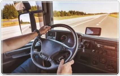 화물운송종사자격증