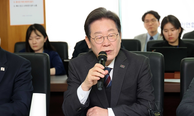 이재명