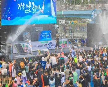 정남진 장흥 물축제21