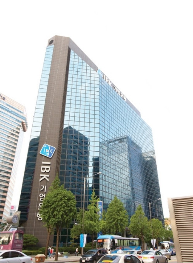 IBK 안심전세대출