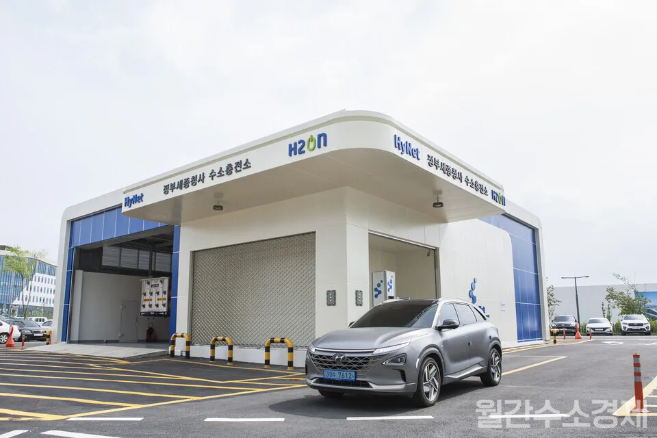 전국 수소충전소 위치 현황 위치 지도 안내_6