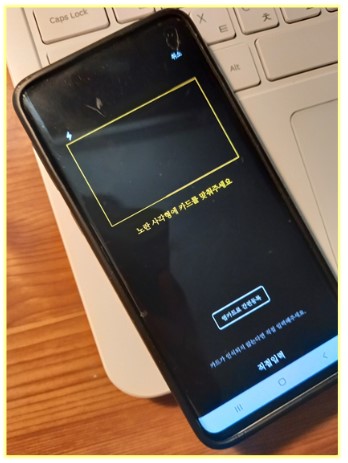 카드정보-입력하세요