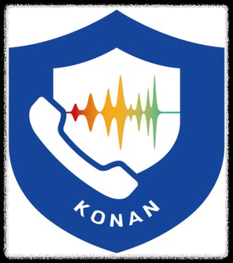 악성 앱 차단: 시티즌코난 설치 및 사용