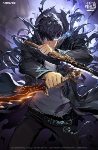 나 혼자만 레벨업 애니 3기 방영일정과 스토리 원작 차이_14