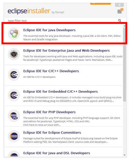 이클립스 타입 선택