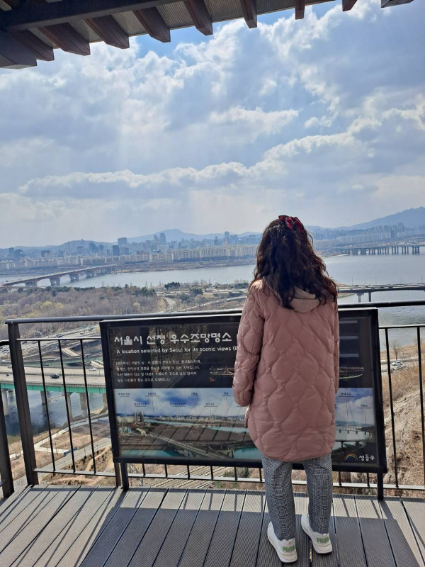 응봉산 우수조망명소