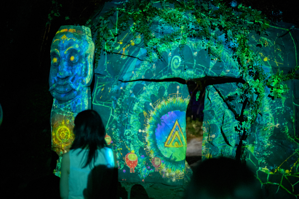 잊혀진 문 The Forgotten Door