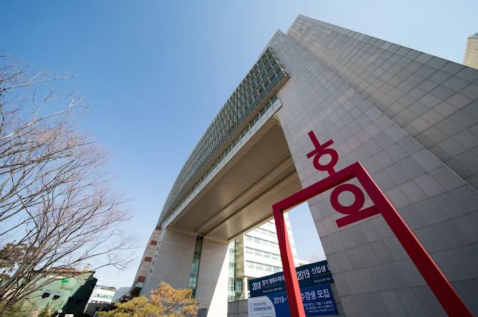 홍익대학교 서울캠퍼스