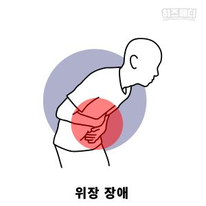 애사비 식초