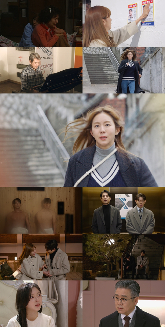 &#39;효심이네 각자도생&#39; 유이가 가출한 아버지 남경읍의 행방에 대한 또 다른 단서를 얻었다.[사진=KBS 방송화면 캡처]