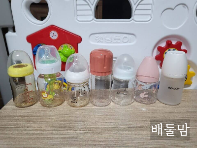 교체한 젖병 사진.