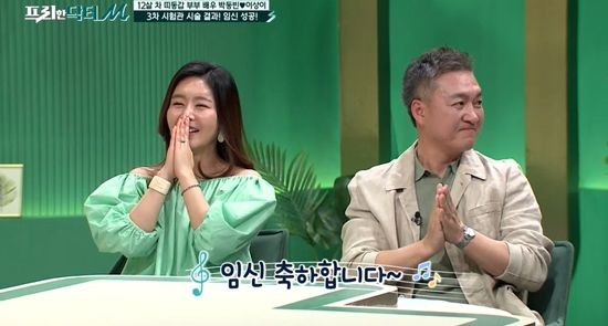 배우 이상이 프로필 나이 작품 총정리 ❘ 故 박동빈 아내이자 엄마로서의 강인한 삶과 근황 (2026)