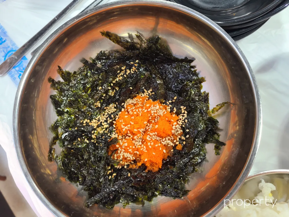 스텐그릇-버터-김-날치알-깨가뿌려진