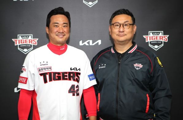 KIA 김태군 계약