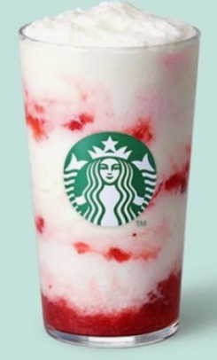 스타벅스 레전드 메뉴추천 BEST 7