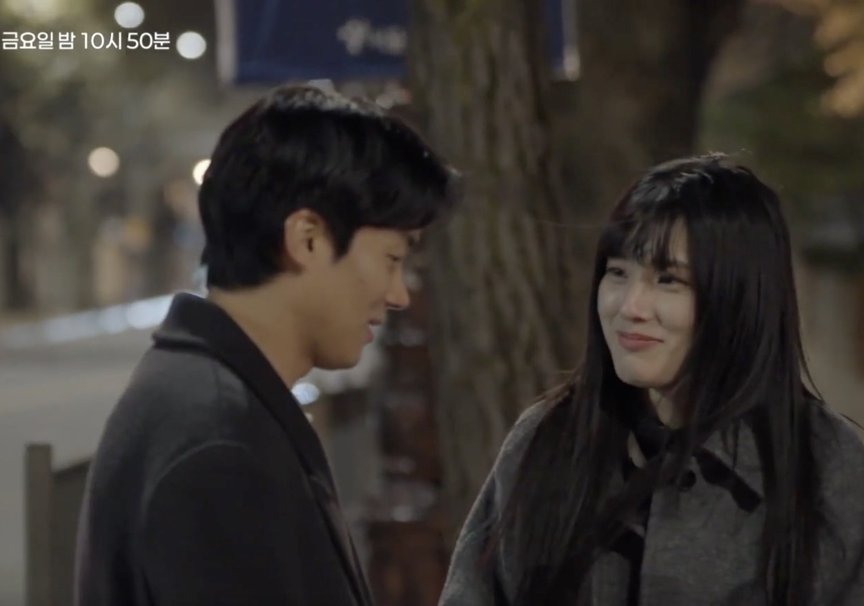 하트페어링 15화