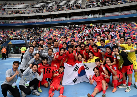 u20 월드컵