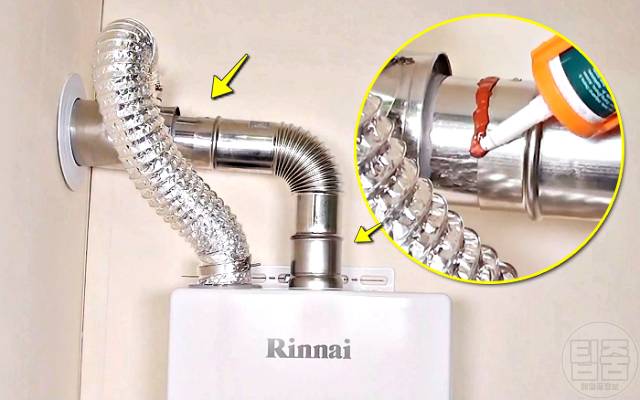 보일러 일산화탄소 경보기 설치 위치 보일러점검