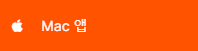 PC에 설치하는 렛저 라이브 3가지 OS를 지원