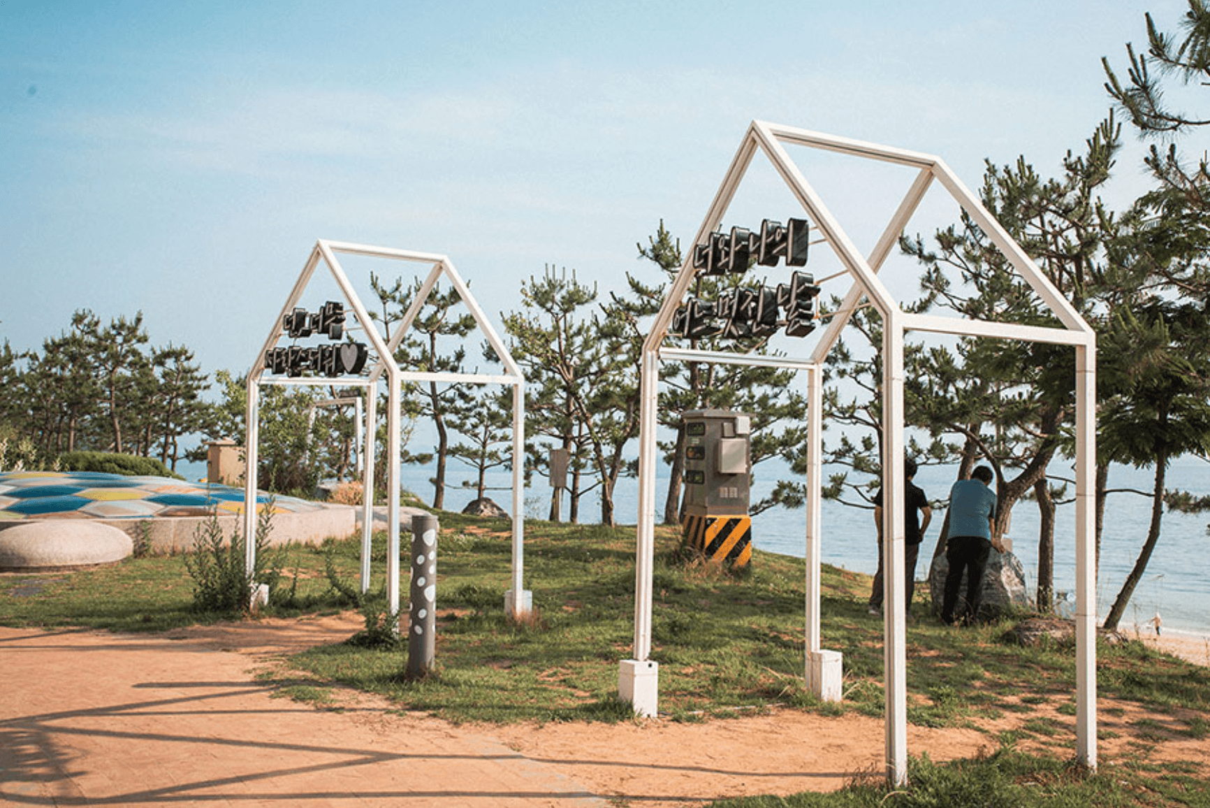 대천해변조각공원2